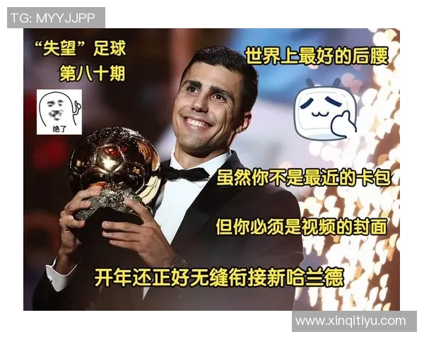 足球明星牌面图片展示各大球星风采与成就的视觉盛宴