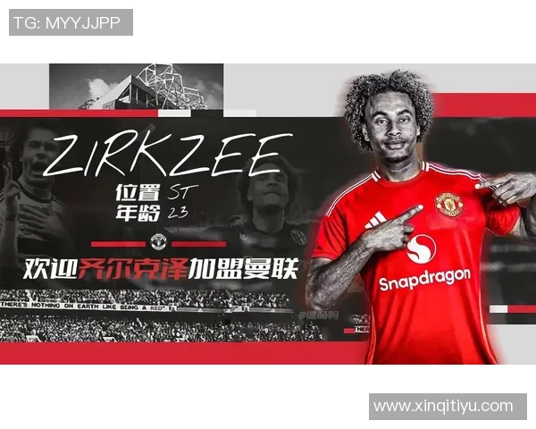 足球明星转会背后的资金来源揭秘谁在为他们买单